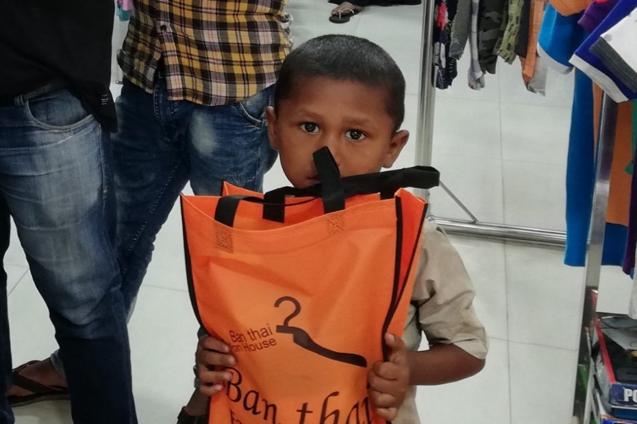 EIDER KHUSHI FOR STREET CHILDREN